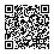 qrcode:http://info241.ga/vulgain-andzembe-tsiegori-commissaire-general-au-plan-du-gabon,9605