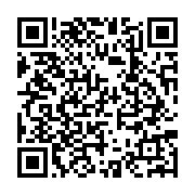 qrcode:http://info241.ga/soutien-aux-personnes-handicapees-le-gouvernement-gabonais,9315