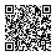 qrcode:http://info241.ga/afrique-du-sud-la-cour-constitutionnelle-interdit-a-jacob-zuma,2067