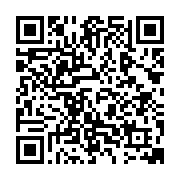 qrcode:http://info241.ga/rdc-84-000-objets-culturels-pilles-par-les-colons-belges,6707