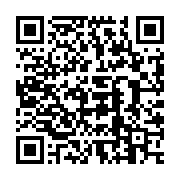 qrcode:http://info241.ga/soudan-du-sud-un-hopital-de-medecins-sans-frontieres-bombarde,2388