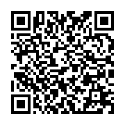 qrcode:http://info241.ga/legislatives-2018-les-resultats-officiels-de-la-province-du,3937