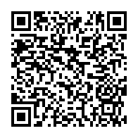 qrcode:http://info241.ga/presidentielle-2025-ejecte-de-la-course-jean-remy-yama-accuse-la,10139