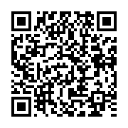 qrcode:http://info241.ga/commonwealth-le-gabon-partiellement-suspendu-des-instances-en,8243