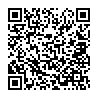 qrcode:http://info241.ga/missions-dorees-billets-surclasses-oligui-nguema-serre-la-vis-du,10533