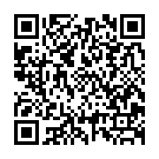 qrcode:http://info241.ga/moukagni-iwangou-tacle-ses-anciens-amis-de-l-opposition-restes,4550