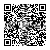 qrcode:http://info241.ga/l-hommage-national-a-aaron-boupendza-prevu-ce-jeudi-a-libreville,10427