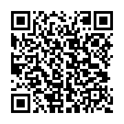 qrcode:http://info241.ga/gabon-apres-internet-les-autorites-sortantes-coupent-le-signal,8168