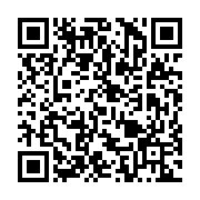 qrcode:http://info241.ga/la-feuille-de-route-des-100-premiers-jours-du-gouvernement,2272