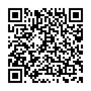 qrcode:http://info241.ga/eliminatoires-can-2025-le-gabon-s-impose-sans-forcer-a,9400