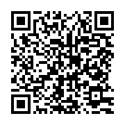 qrcode:https://info241.ga/akinwumi-adesina-l-avenir-des-jeunes-d-afrique-ne-reside-pas,2841