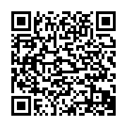 qrcode:http://info241.ga/le-gabon-reprend-officiellement-le-controle-de-la-sbng-ancien,9805