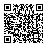 qrcode:http://info241.ga/a-koulamoutou-le-ctri-annonce-le-retour-de-l-organisation-des,8984