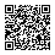 qrcode:http://info241.ga/le-gabon-va-revolutionner-son-calendrier-universitaire-des-la,9179