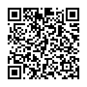 qrcode:http://info241.ga/changer-sa-maniere-de-penser-pour-changer-le-gabon-pebadi,10645