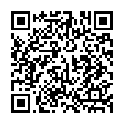 qrcode:http://info241.ga/2-blesses-et-5-disparus-dans-un-incendie-survenu-sur-une,8791