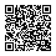 qrcode:http://info241.ga/des-experts-en-conclave-a-akanda-pour-repenser-la-qualite-des,9254