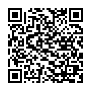 qrcode:http://info241.ga/gambie-vs-gabon-ce-vendredi-les-pantheres-a-s-envole-ce-mardi,2317