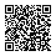 qrcode:http://info241.ga/videos-clandestines-une-avocate-des-bongo-valentin-plus-que,10624