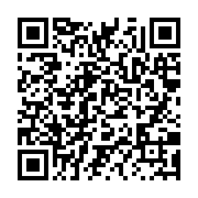 qrcode:http://info241.ga/quand-le-mairie-de-libreville-avoue-faire-du-clientelisme-pour,5194