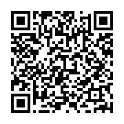 qrcode:http://info241.ga/transition-au-gabon-un-haut-grade-de-l-armee-nomme-maire,1858