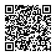 qrcode:http://info241.ga/le-gabonais-jean-telesphore-ella-ze-prend-les-renes-d-owendo,9000