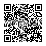 qrcode:http://info241.ga/mouila-un-medecin-togolais-et-un-burkinabe-ecroues-apres-le,9489