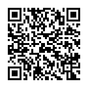 qrcode:http://info241.ga/les-squatteurs-des-logements-sociaux-de-libreville-sommes-de,2003