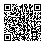 qrcode:http://info241.ga/le-senegal-entend-devenir-un-emirat-gazier-dans-les-annees-a,2805
