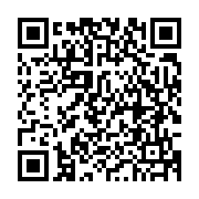 qrcode:http://info241.ga/le-gabon-et-la-zambie-se-quittent-sans-enjeu-dimanche-a,2850
