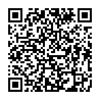 qrcode:http://info241.ga/gabon-vs-angola-aubameyang-sera-absent-contre-l-angola-a-luanda,1015