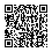 Utilisez votre mobile pour scanner ce code barre et y télécharger le document ou le lien qrcode:http://info241.ga/decentralisation-le-gabon-acte-enfin-le-transfert-de-ses,11070