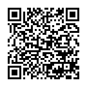 qrcode:http://info241.ga/ckilsenpensent-vaccination-et-test-pcr-exiges-pour-se-rendre,5926