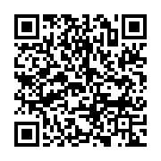 qrcode:http://info241.ga/ist-de-bikele-20-mois-d-arrieres-locaux-fermes-et-etudiants,11174