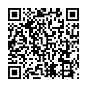 qrcode:http://info241.ga/sert-il-a-quelque-chose-de-manger-son-placenta,1058