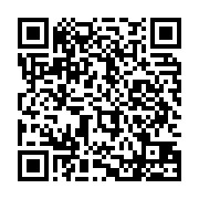 qrcode:http://info241.ga/l-opposant-charles-mba-entre-dans-la-longue-liste-des-hauts,8020