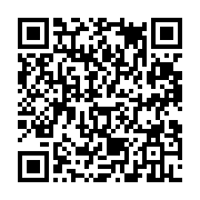 qrcode:http://info241.ga/sanctions-contre-les-enseignants-le-snec-va-trainer-l-etat,2558