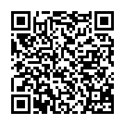 qrcode:http://info241.ga/l-ultime-entrainement-des-pantheres-du-gabon-avant-le-choc,6558