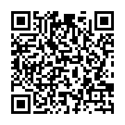 qrcode:http://info241.ga/les-pantheres-a-du-gabon-font-jeu-egal-face-a-l-as-vita-club-a,1509