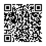 qrcode:http://info241.ga/pr-mike-moukala-ndoumou-l-un-des-plus-brillants-professeurs-d,6142