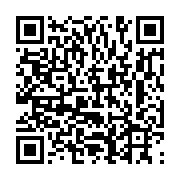 qrcode:http://info241.ga/ouganda-l-opposant-bobi-wine-candidat-a-la-presidentielle-de,2400