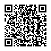 qrcode:http://info241.ga/port-gentil-un-jeune-braqueur-gabonais-renvoye-en-prison-apres,9298