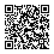 qrcode:http://info241.ga/apres-son-passage-devant-le-juge-le-prophete-emmanuel-ndzoma,7221