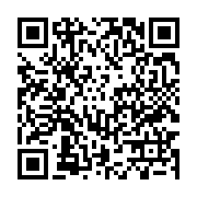 qrcode:http://info241.ga/credits-edan-gratuits-la-seeg-suspend-l-operation-sur-sa,5031
