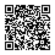 qrcode:http://info241.ga/pour-fefe-onanga-jean-ping-et-les-autres-opposants-sont-des,7920