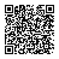qrcode:http://info241.ga/gabon-une-partie-de-chasse-tourne-au-drame-pour-deux-militaires,11029