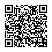 qrcode:http://info241.ga/les-18-athletes-internationaux-du-marathon-du-gabon-deja-a,598