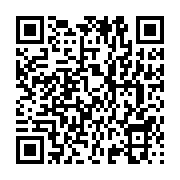 qrcode:http://info241.ga/ali-bongo-le-haut-ogooue-et-la-fraude-electorale-de-la,2934