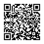 qrcode:http://info241.ga/ali-bongo-et-l-etat-gabonais-reglent-leurs-comptes-judiciaires,1872