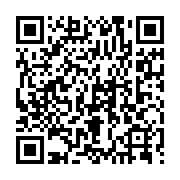 qrcode:http://info241.ga/la-2e-edition-de-la-soiree-gabao-night-ce-samedi-16-fevrier-a,4210